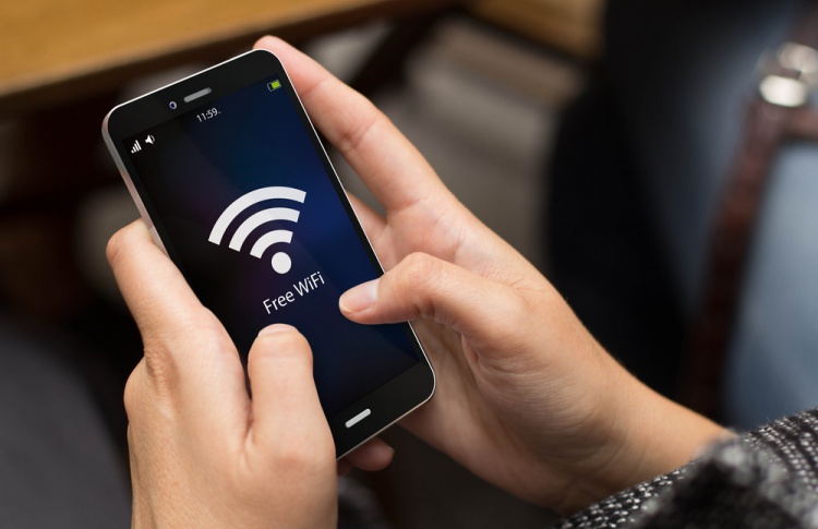 В центре появится бесплатный Wi-Fi