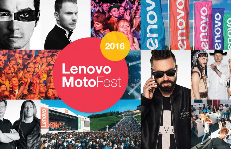 Lenovo Moto Fest – отсчет пошел!