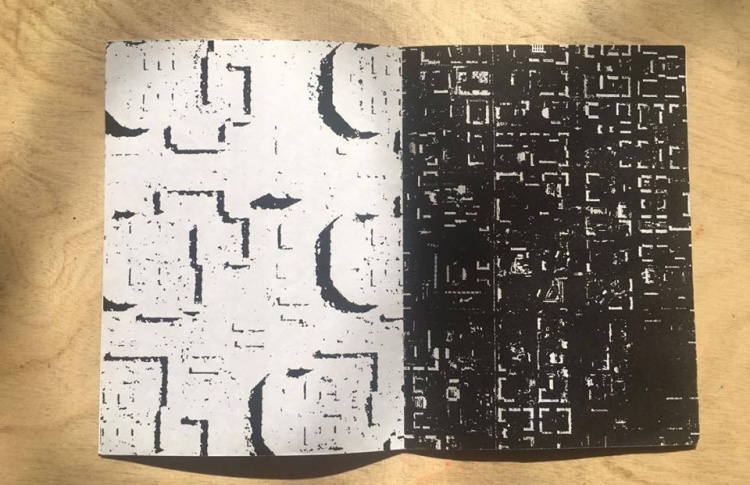 Граунд-Зин. Книга которой нет