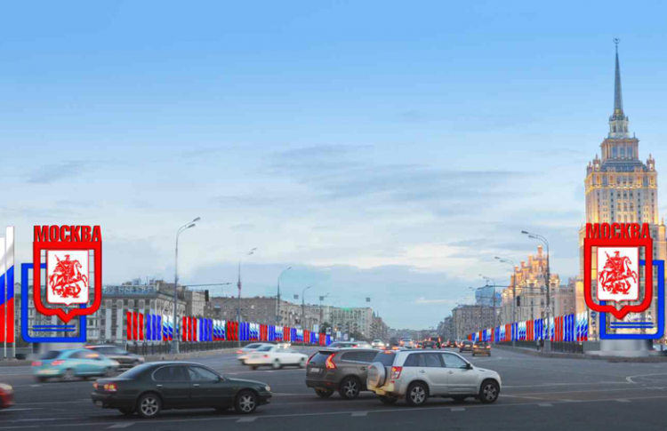 Как будет выглядеть Москва в День города
