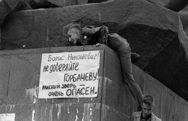 Август 1991. Москвичи вспоминают