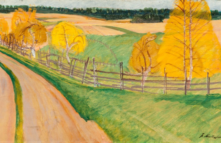 Выставка «Квартира №5. К истории петроградского авангарда. 1915-1925»