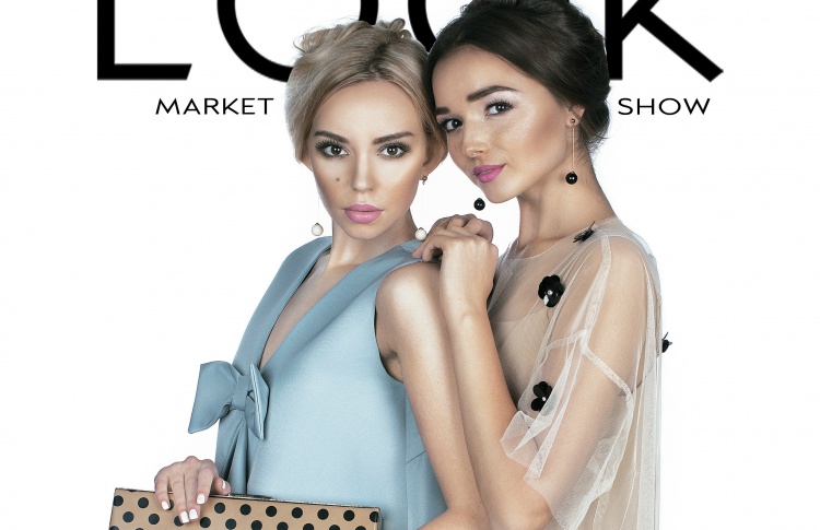 Look market show MATRËSHKA