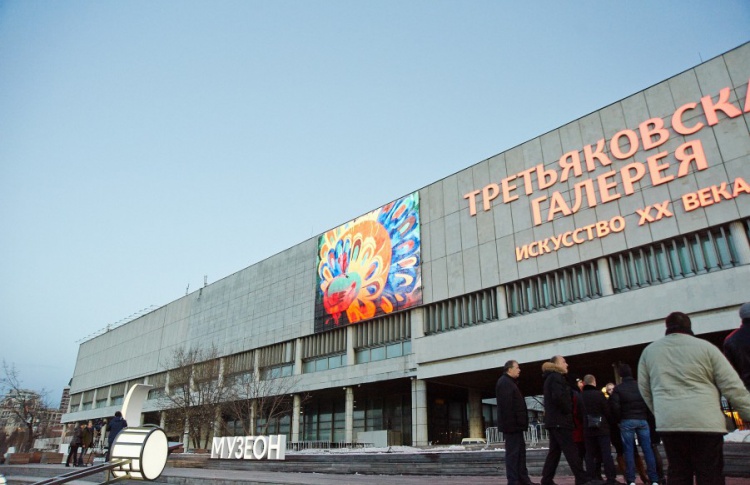 Бесплатное такси для фанатов Айвазовского