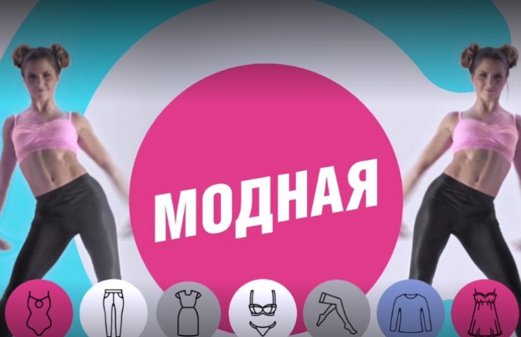 Алена Двойченкова в рекламе магазинов женского белья и одежды «Дефиле»