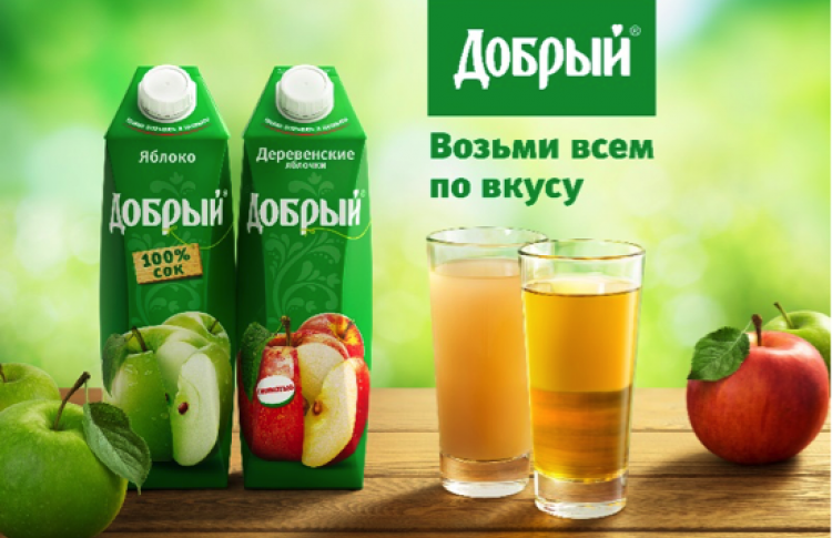 Соки и нектары «Добрый» седьмой год подряд становятся самыми любимыми среди россиян