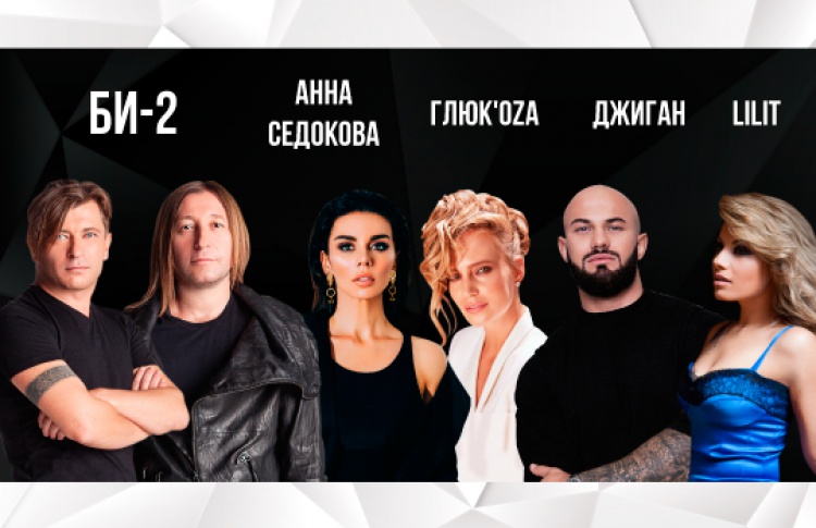 «THURSNIGHTS BY EMIL E7: ОФИЦИАЛЬНОЕ PRE-PARTY ЧЕТВЕРТОЙ РЕАЛЬНОЙ ПРЕМИИ MUSICBOX»