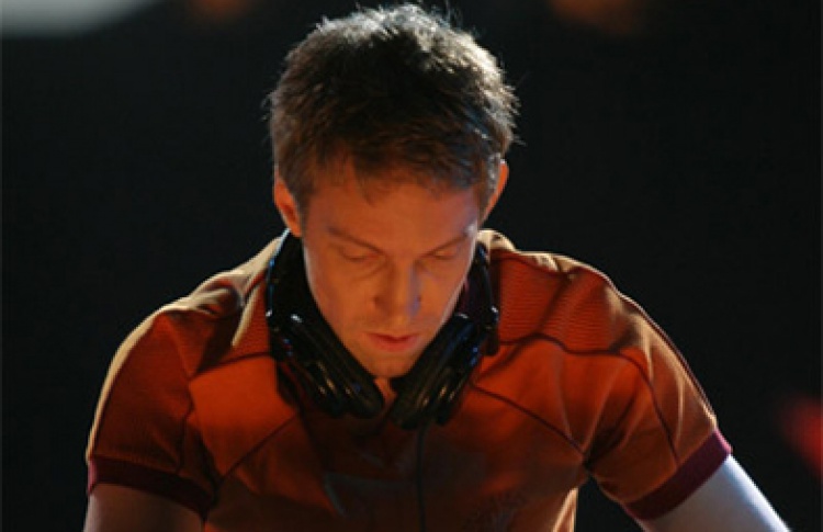 "Happy Birthday, "Буржуазия"!": DJ Андрей Иванов