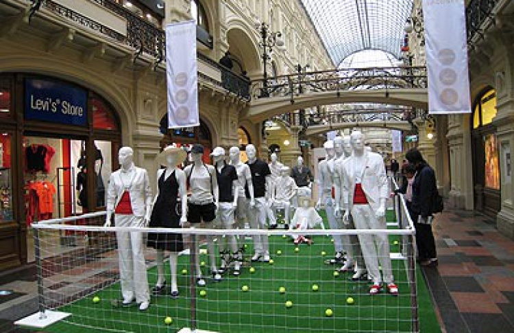 75 лет Lacoste