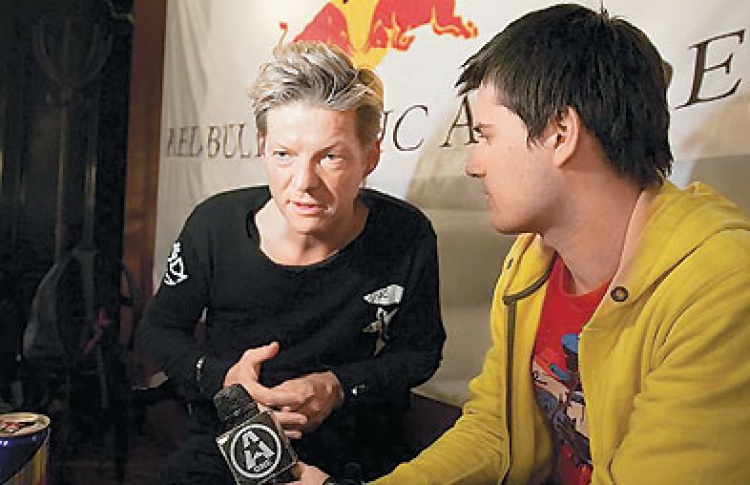 Red Bull Music Academy