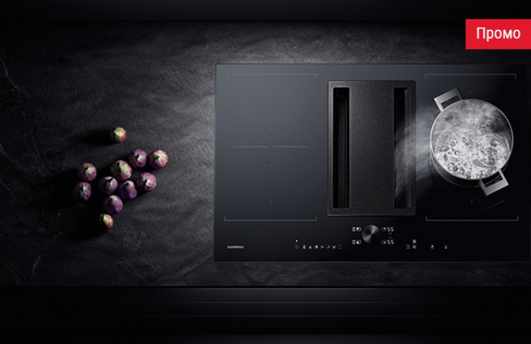 Gaggenau представляет индукционные варочные панели