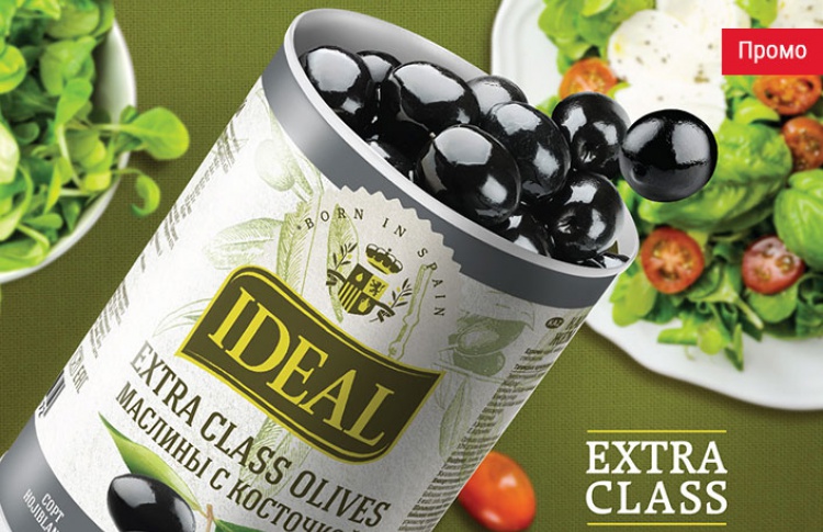 Оливки IDEAL – идеальные рецепты вкусной еды