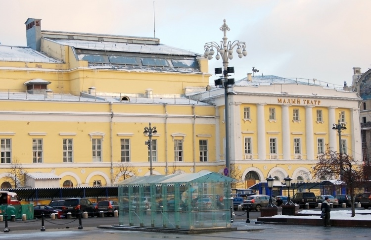 Малый театр открылся после реконструкции