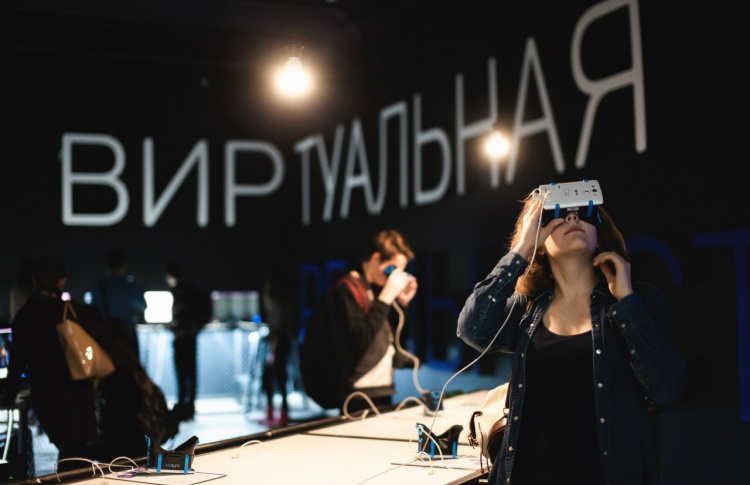 На «Винзаводе» покажут гаджеты будущего