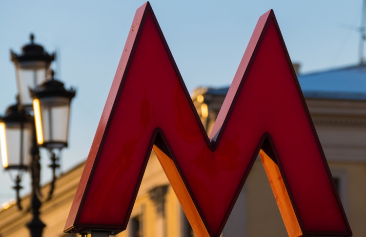 В метро начали продавать сувениры