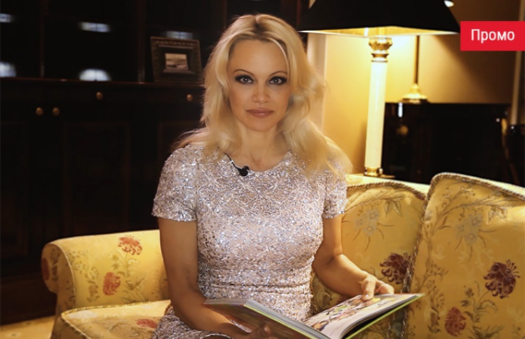 Памела Андерсон, Наталья Синдеева и многие другие присоеденились к благотворительному проекту «Почитай мне»