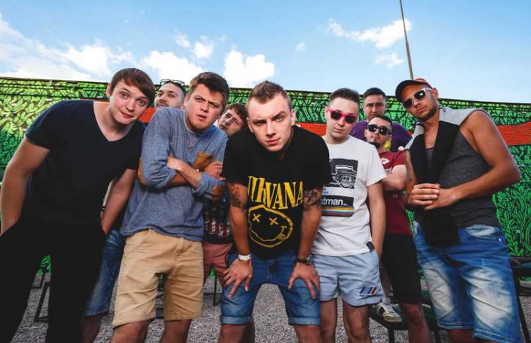Концерт группы Good Times