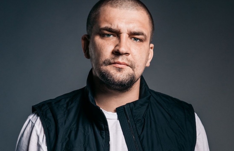Баста