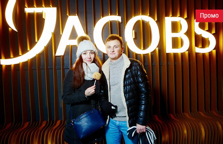 Февраль на катке Jacobs Monarch: праздники продолжаются