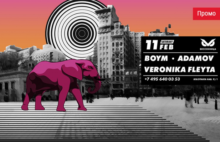 Saturday with Adamov / Boym / Veronika Fleyta