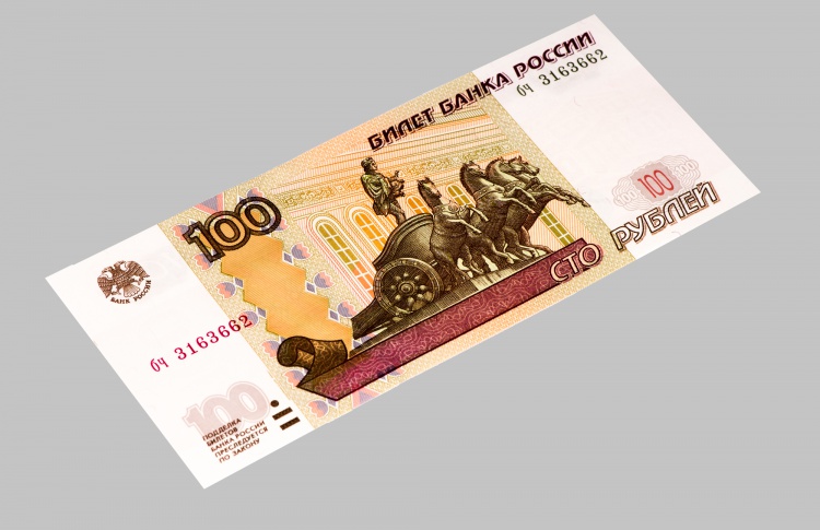 В России появятся пластиковые сторублевые купюры