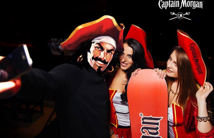 Captain Morgan поможет установить рекорд Гиннеса на карнавале Boogel Woogel