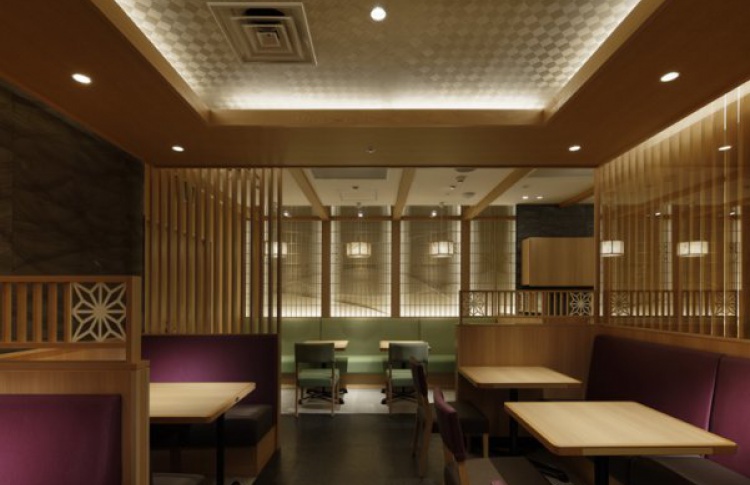 Cutlet bar