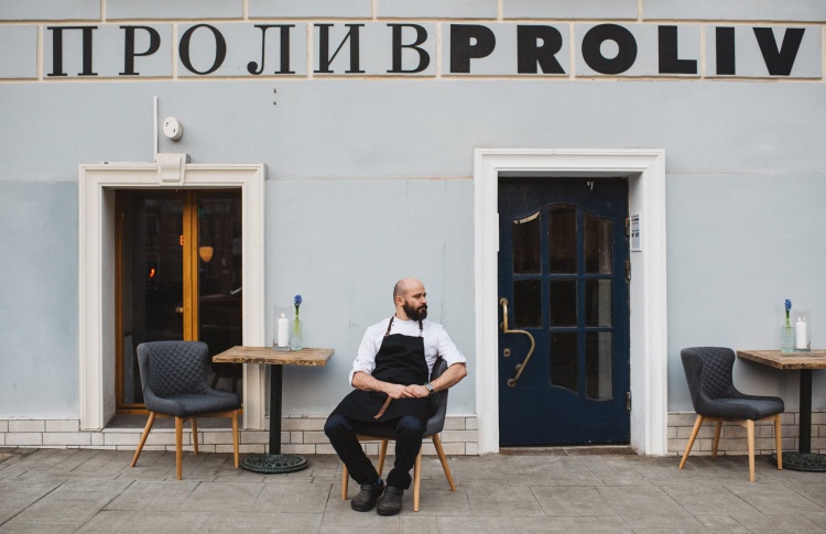 Пролив Proliv