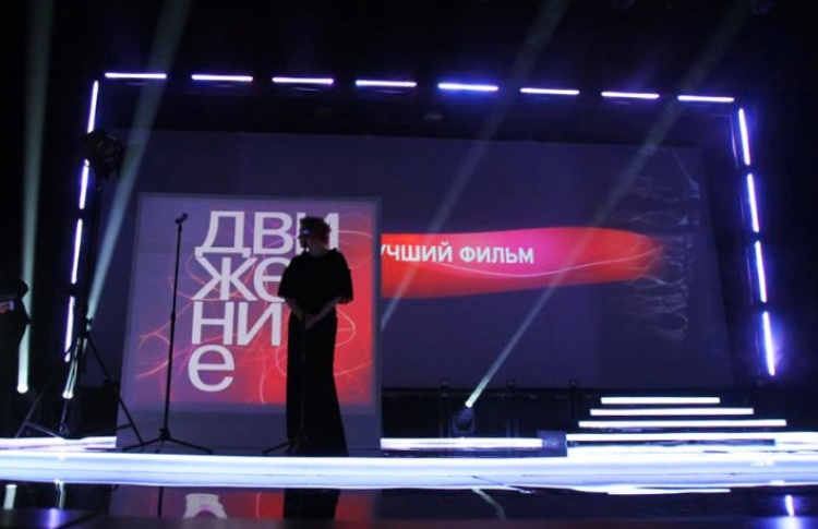 Новый сериал от режиссера «Хорошего мальчика» покажут на открытии фестиваля «Движение»