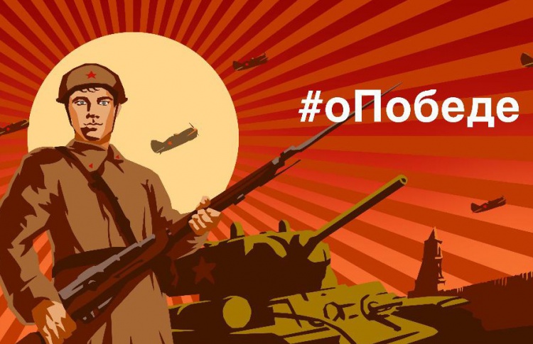 Живую историю обороны Москвы покажут на Моховой улице