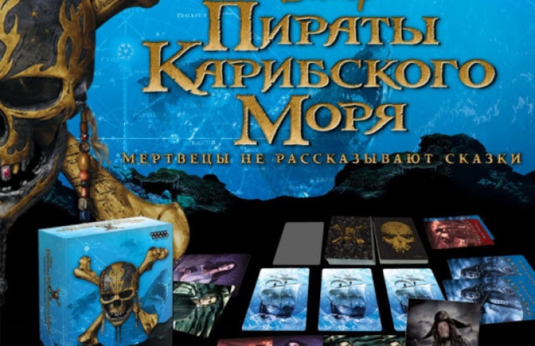 Игра «Пираты Карибского моря: Мертвецы не рассказывают сказки»