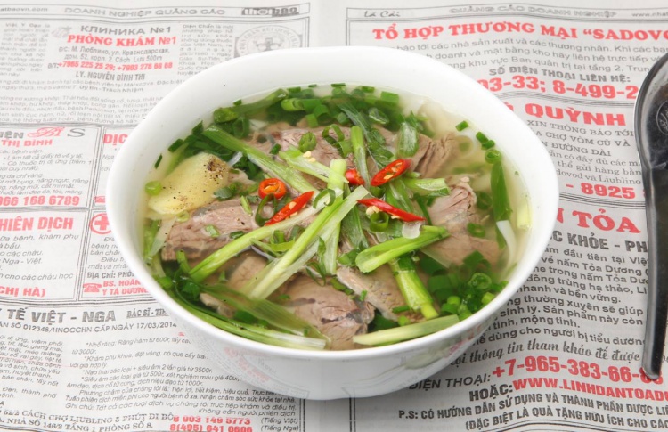 Кафе вьетнамской кухни Lao Lee выселяют из помещения на Миусской