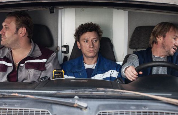 Кинофестиваль на «Стрелке» объявил полную программу
