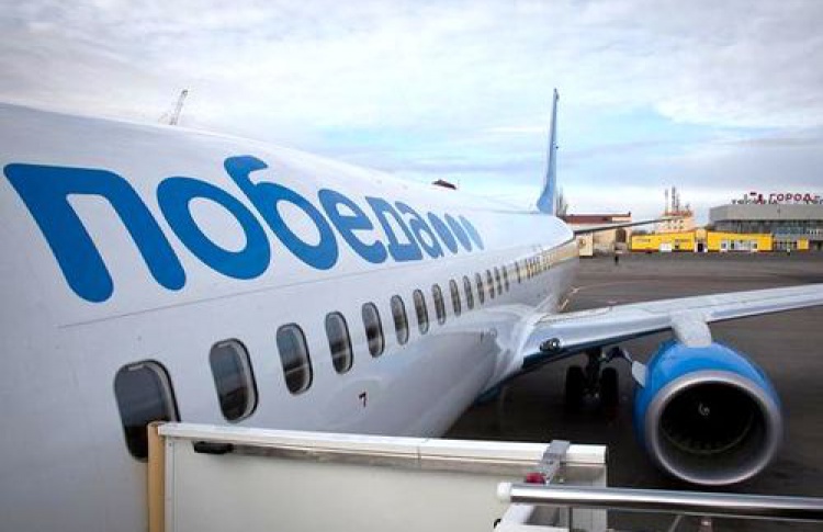 «Победа» откроет рейсы между Москвой и Петербургом за 999 рублей