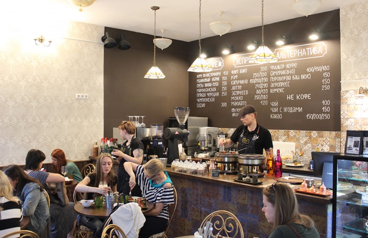 Cezve Coffee