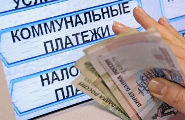Москвичам предложили помочь в создании нейросети для оплаты коммунальных услуг