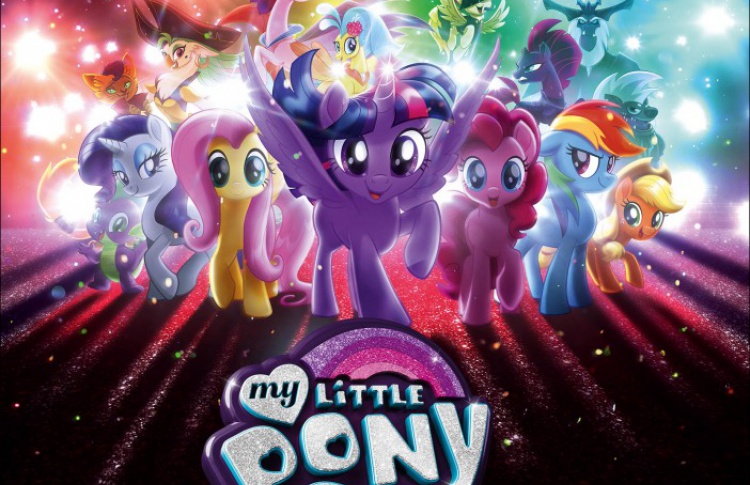 My Little Pony в кино