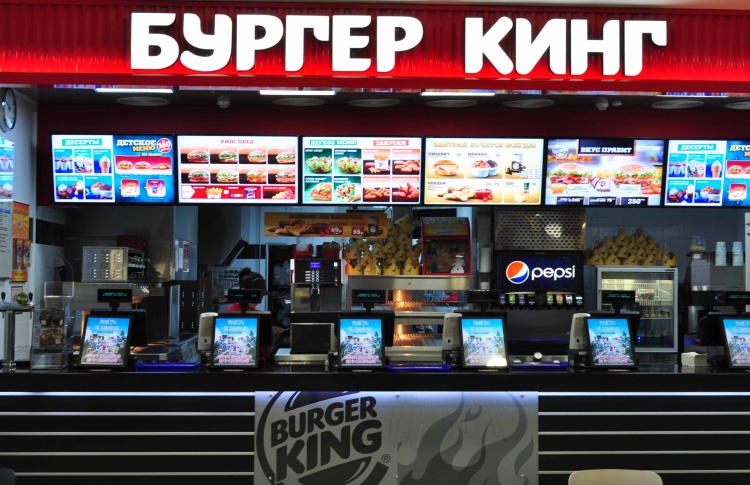 Burger King выпустил криптовалюту вопперкоин