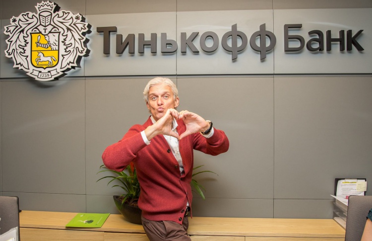 Виртуальный мобильный оператор «Тинькофф банка» открыл прием заявок на подключение