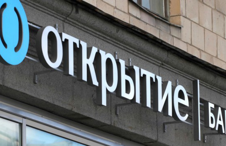 Центробанк объявил о санации банка «Открытие»