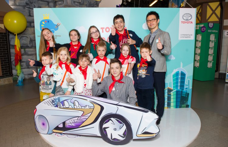 Научить мечтать: Toyota запускает детские мастер-классы в рамках 4-го российского конкурса «Автомобиль мечты»