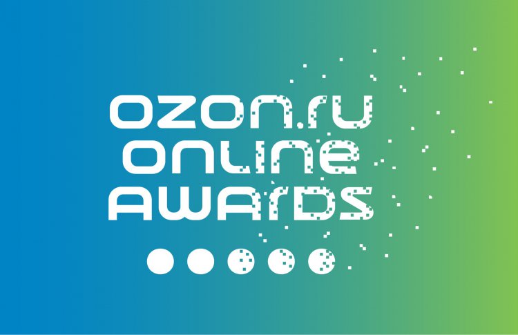 OZON.ru ONLINE AWARDS: стартовало народное голосование за лучшие книги Рунета