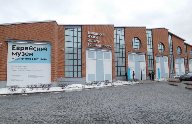 В Еврейском музее построят подземный этаж