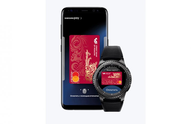 МОСКОВСКИЙ КРЕДИТНЫЙ БАНК запустил платежный сервис Samsung Pay для держателей Mastercard
