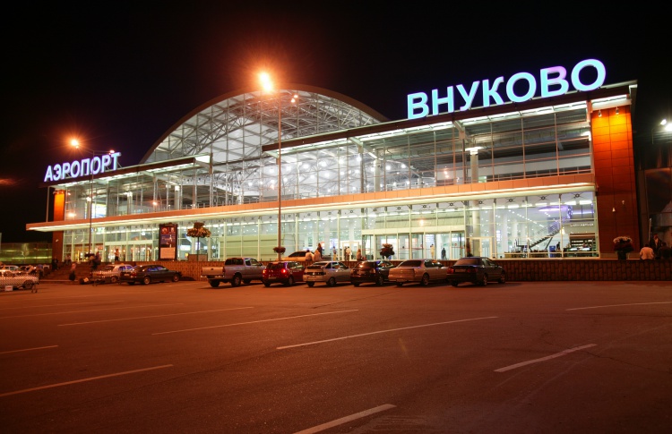 Метро до аэропорта Внуково построят через четыре года