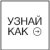 Кинотеатр дома