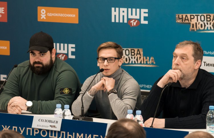 Ведущим «Чартовой Дюжины» 2018 станет «умный рокер»