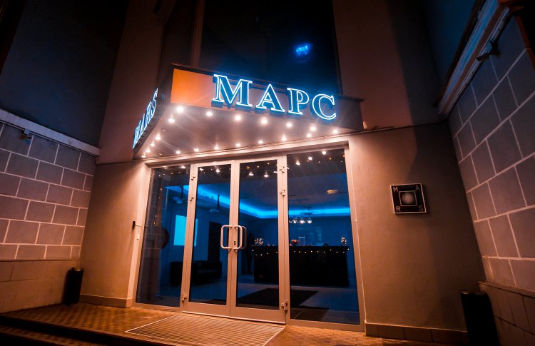 Центр современного искусства «Марс»