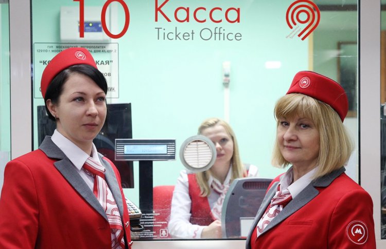 Болельщикам ЧМ-2018 покажут кассы, где говорят по-английски