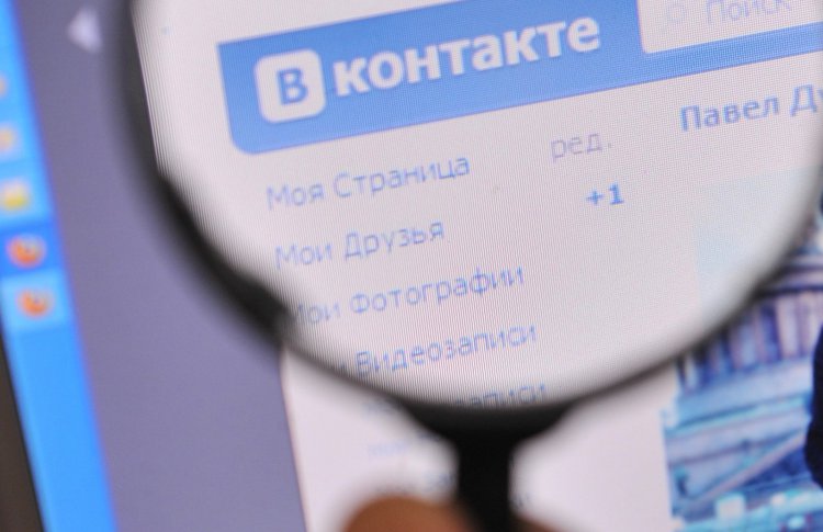 Mail.Ru сдает пользователей из ВК и «Одноклассников» банкам